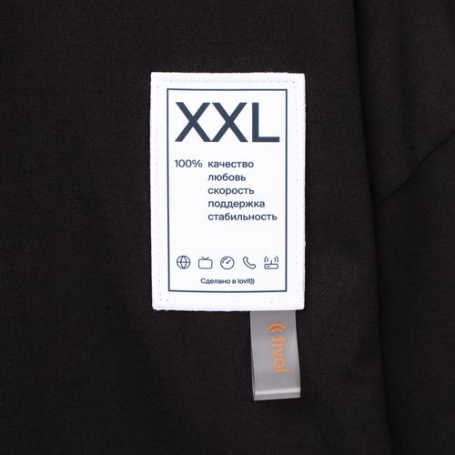 Шеврон из габардина Gabo L, белый