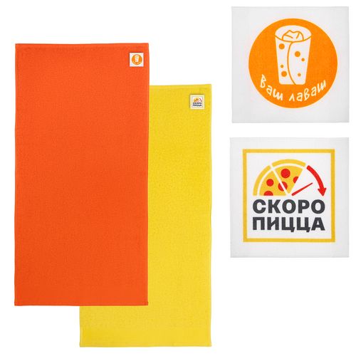 Полотенце Odelle, среднее, оранжевое