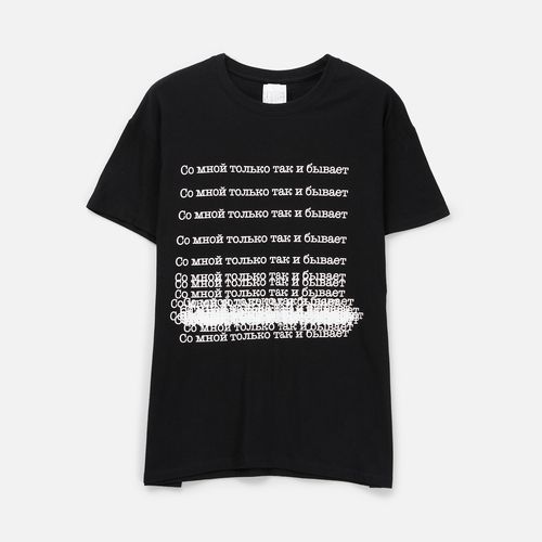 Футболка унисекс Regent 150, черная