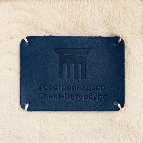 Набор Soft Embrace, бежевый