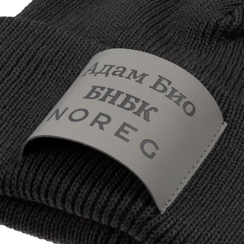 Шапка Hinge, темно-серая (графит)