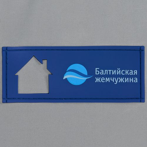 Рюкзак-мешок Manifest из светоотражающей ткани, серый