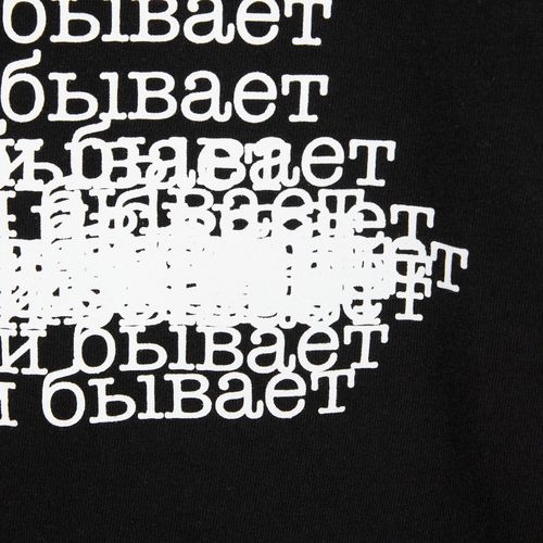 Футболка унисекс Regent 150, черная