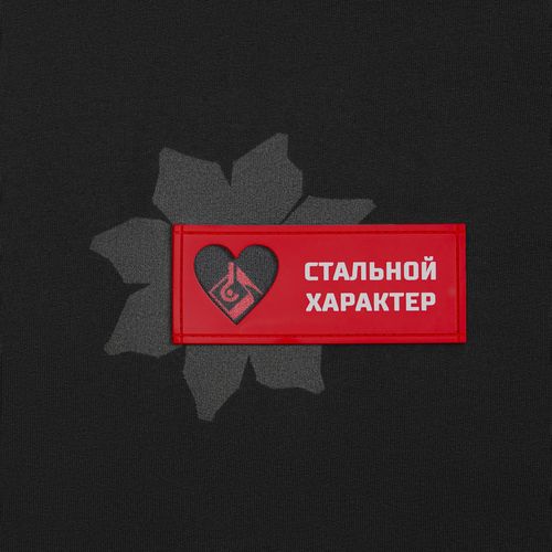 Худи Kirenga 2.0, черное