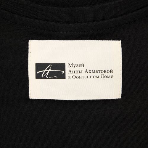 Футболка унисекс Regent 150, черная