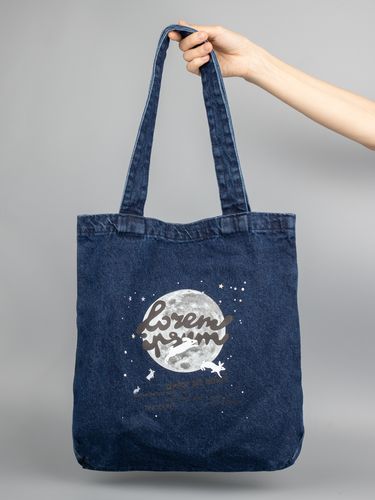 Шопер B7, синий