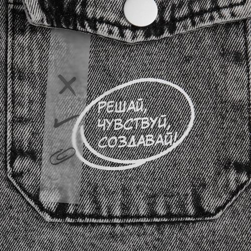 Куртка джинсовая O3, серая