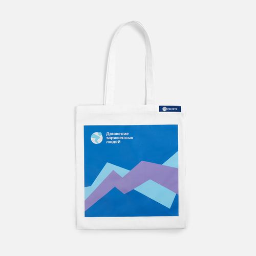 Лейбл тканевый Epsilon, XS, синий