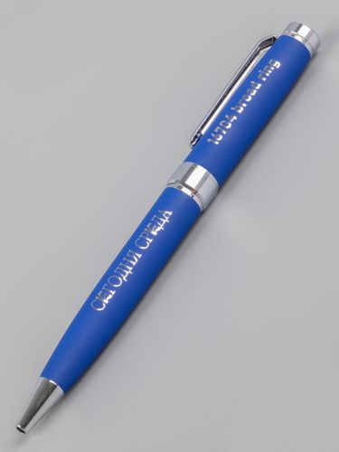 Ручка шариковая Broad Ring Soft Touch, темно-синяя