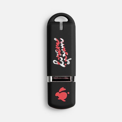 Набор Urbanist, черный