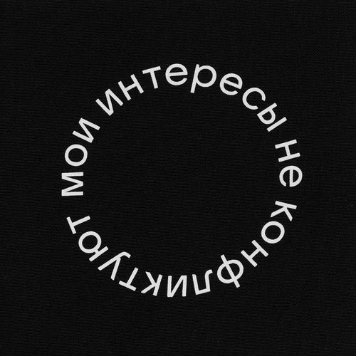 Худи Kulonga Oversize, черное