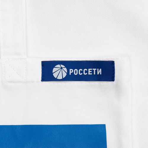 Лейбл тканевый Epsilon, XS, синий