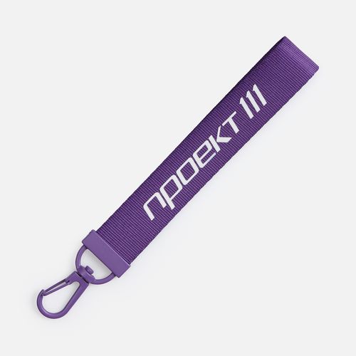 Ремувка Dominus, М, фиолетовая