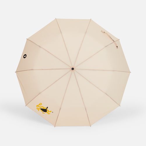 Набор Remini Travel, бежевый