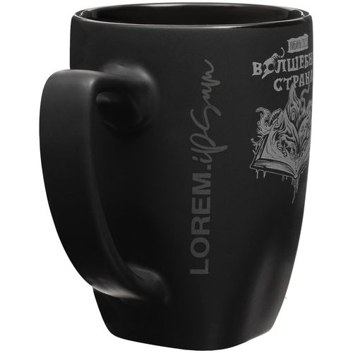 Кружка Foretta, черная