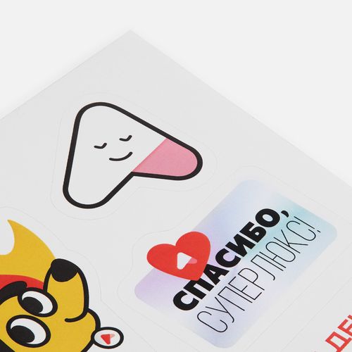Наклейки бумажные Sticker Pack на заказ, S