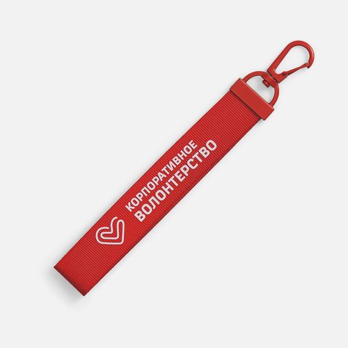 Ремувка Dominus, М, красная