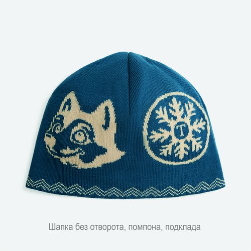 Шапка на заказ Tricksy Classic, акрил