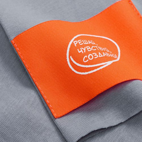 Лейбл тканевый Epsilon, XL, оранжевый неон