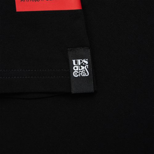 Футболка унисекс оверсайз Crosstown, черная