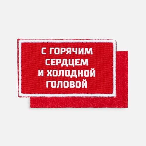 Худи Kirenga 2.0, черное