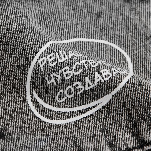 Куртка джинсовая O3, серая