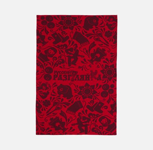 Плед на заказ Tricksy Net, 2 цвета, М, акрил