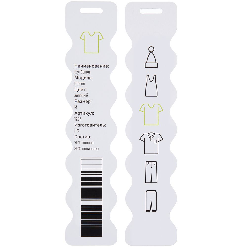 Миниатюра WWW (1000)