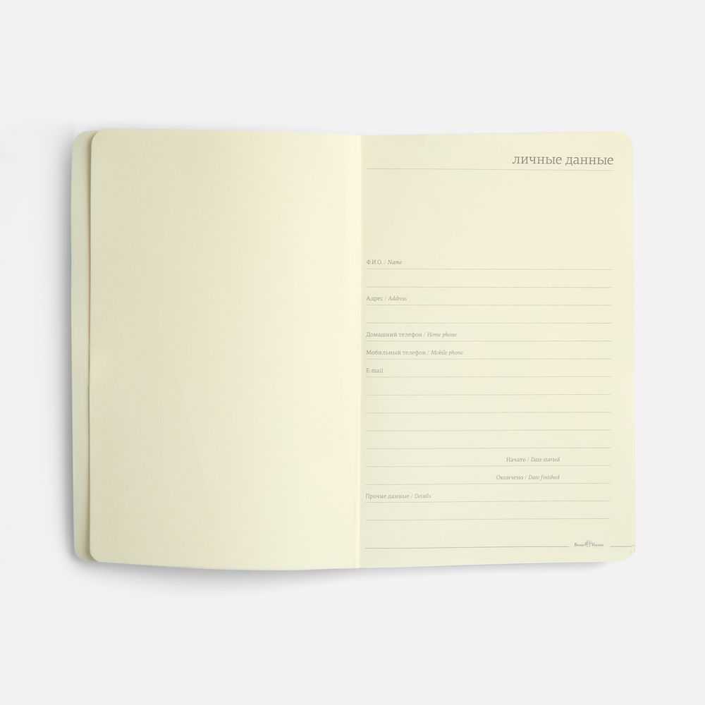 Миниатюра WWW (1000)