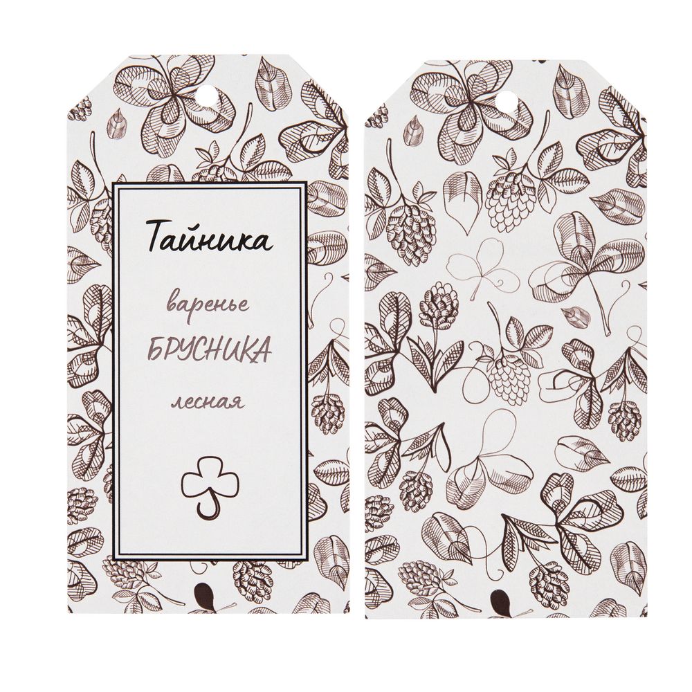 Миниатюра WWW (1000)