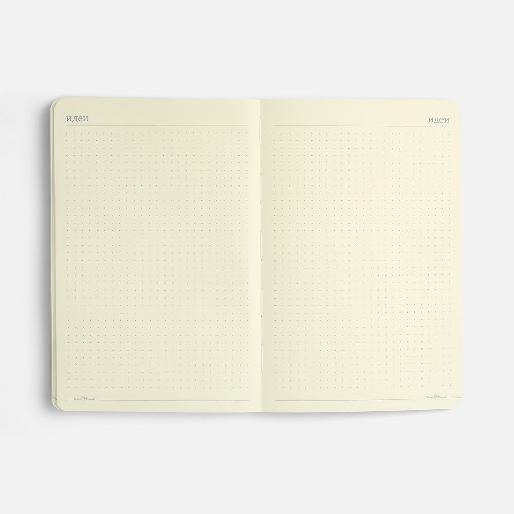 Миниатюра WWW (1000)