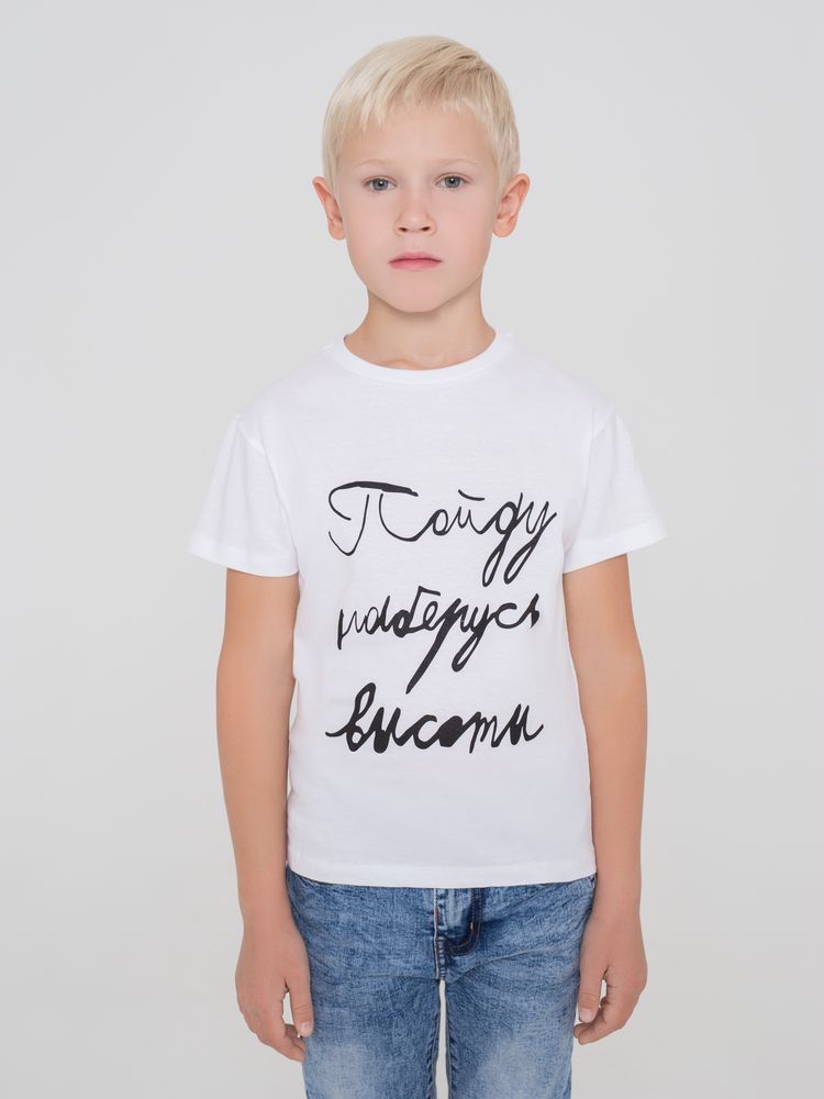 Миниатюра WWW (1000)