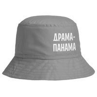 Панама «Драма-панама»