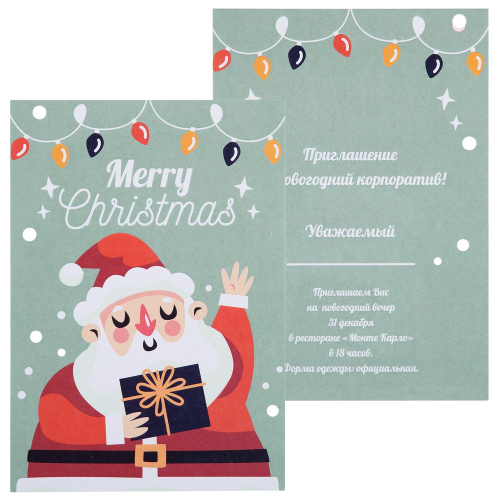 Миниатюра WWW (1000)