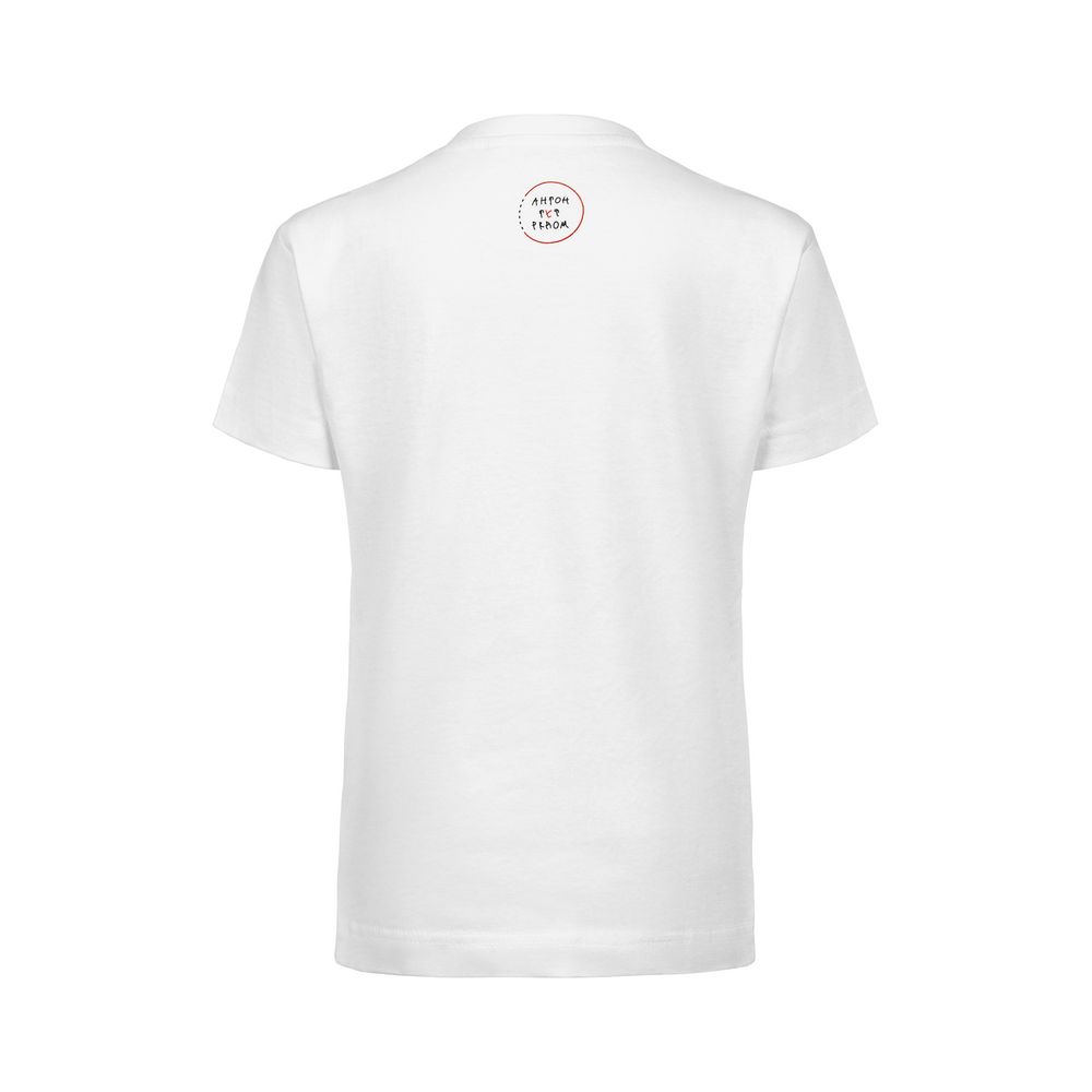 Миниатюра WWW (1000)