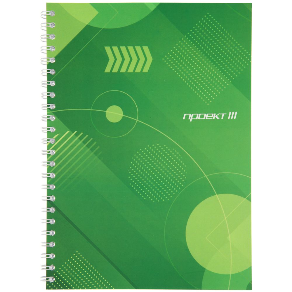 Миниатюра WWW (1000)