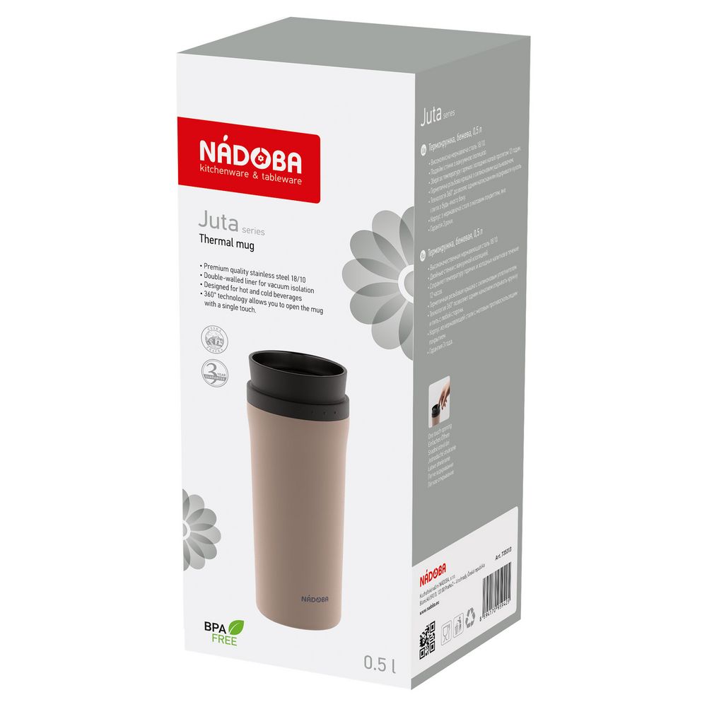 Миниатюра WWW (1000)