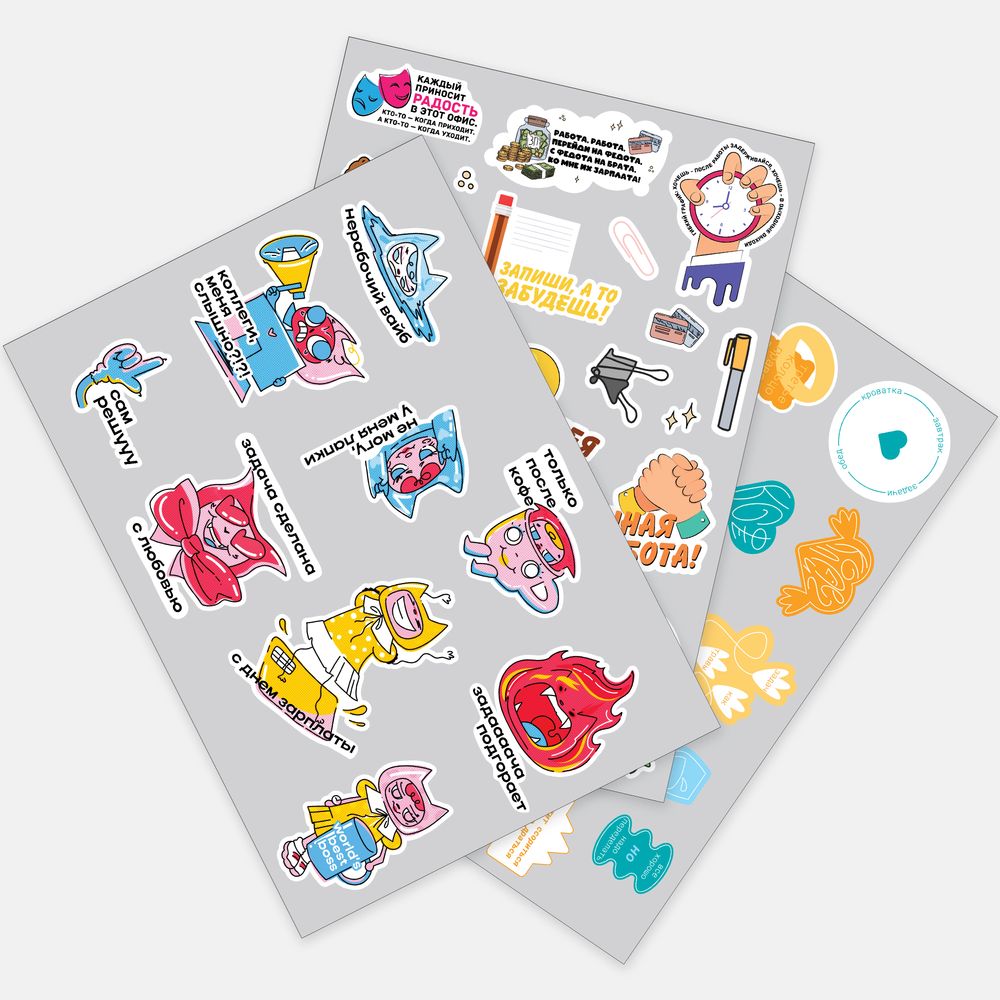 Наклейки UV-DTF Sticker Pack на заказ, L