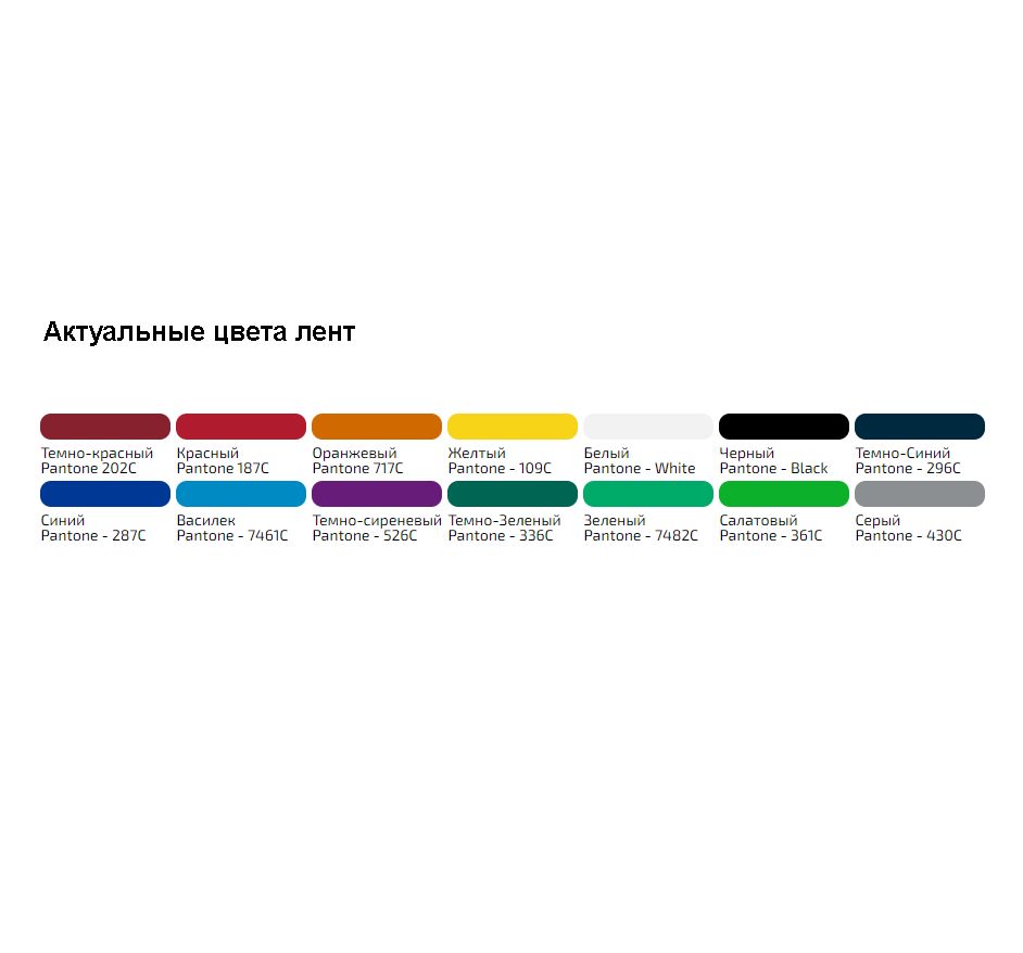 Миниатюра WWW (1000)