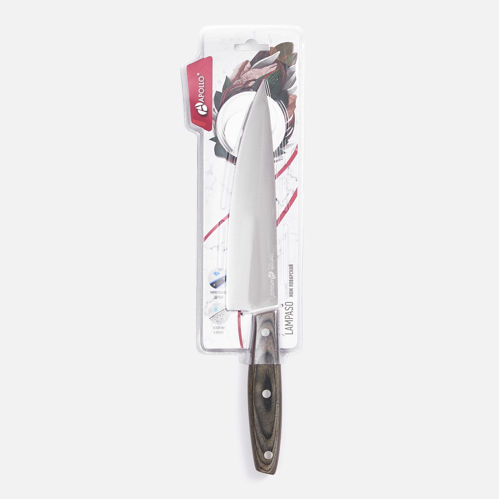 Нож поварской Lampaso