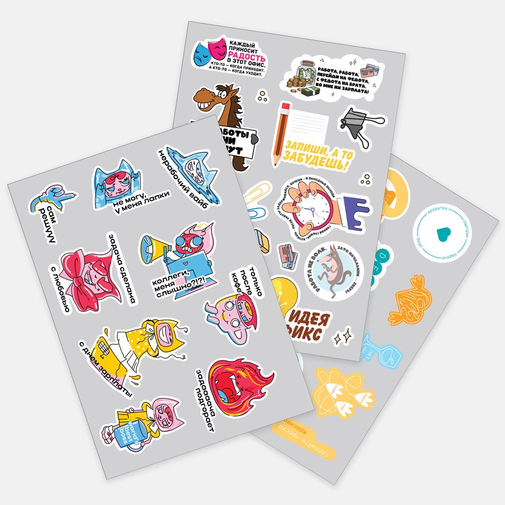 Наклейки UV-DTF Sticker Pack на заказ, S