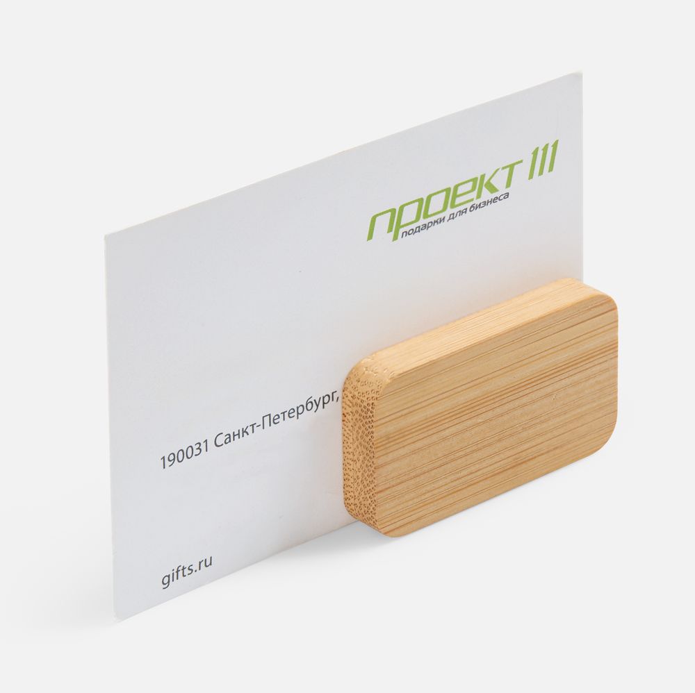 Миниатюра WWW (1000)