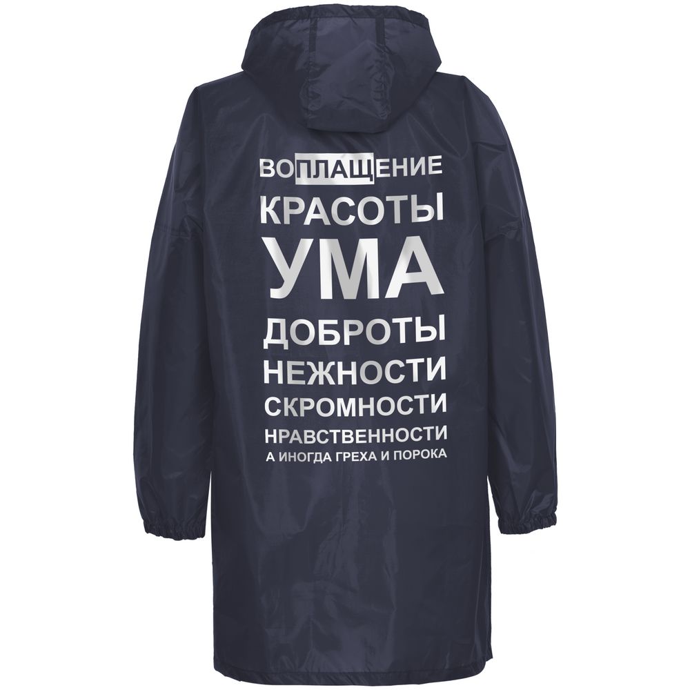 Миниатюра WWW (1000)