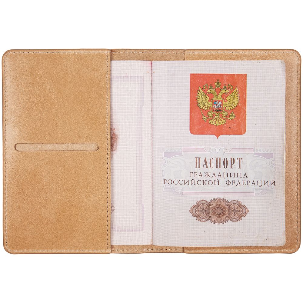 Миниатюра WWW (1000)