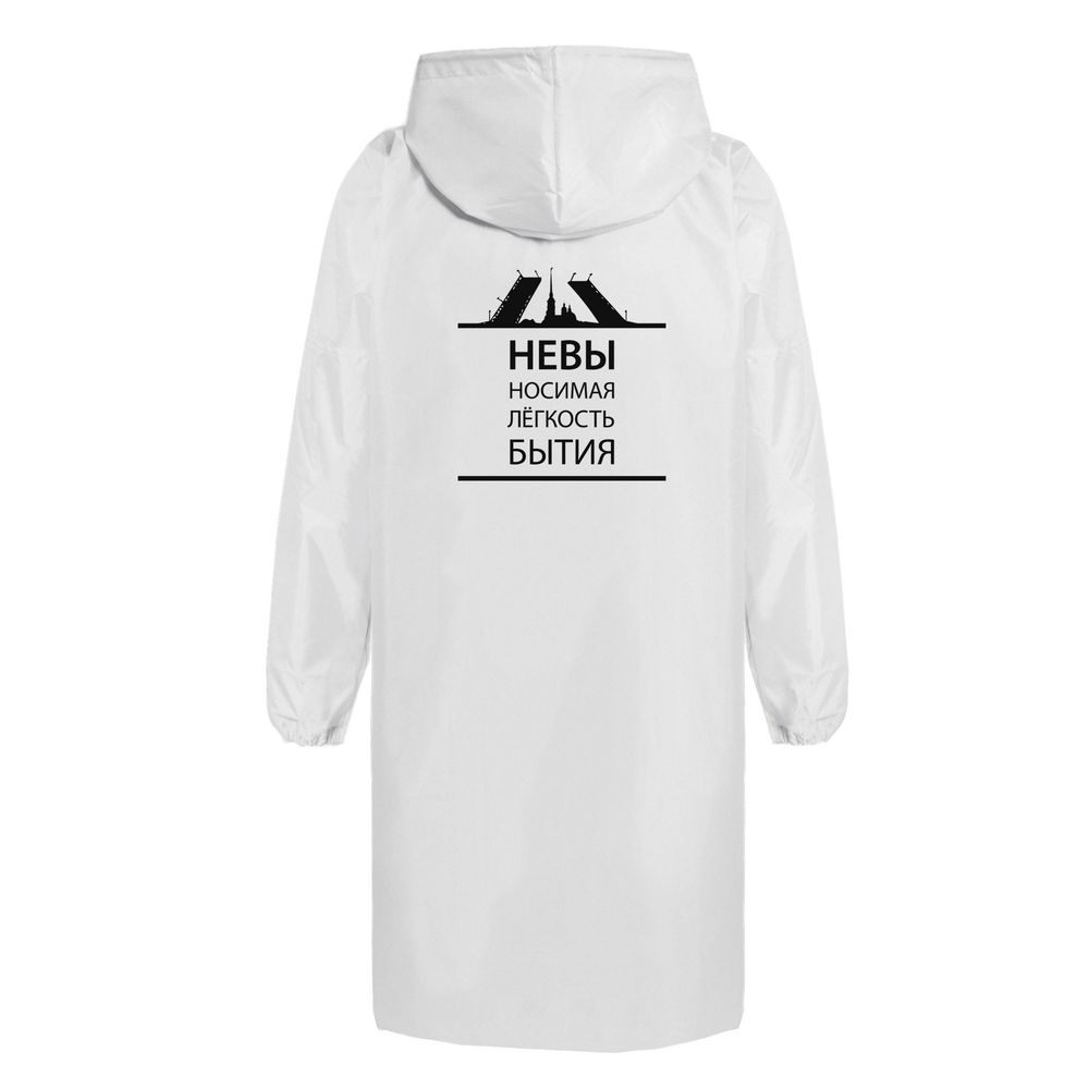 Миниатюра WWW (1000)