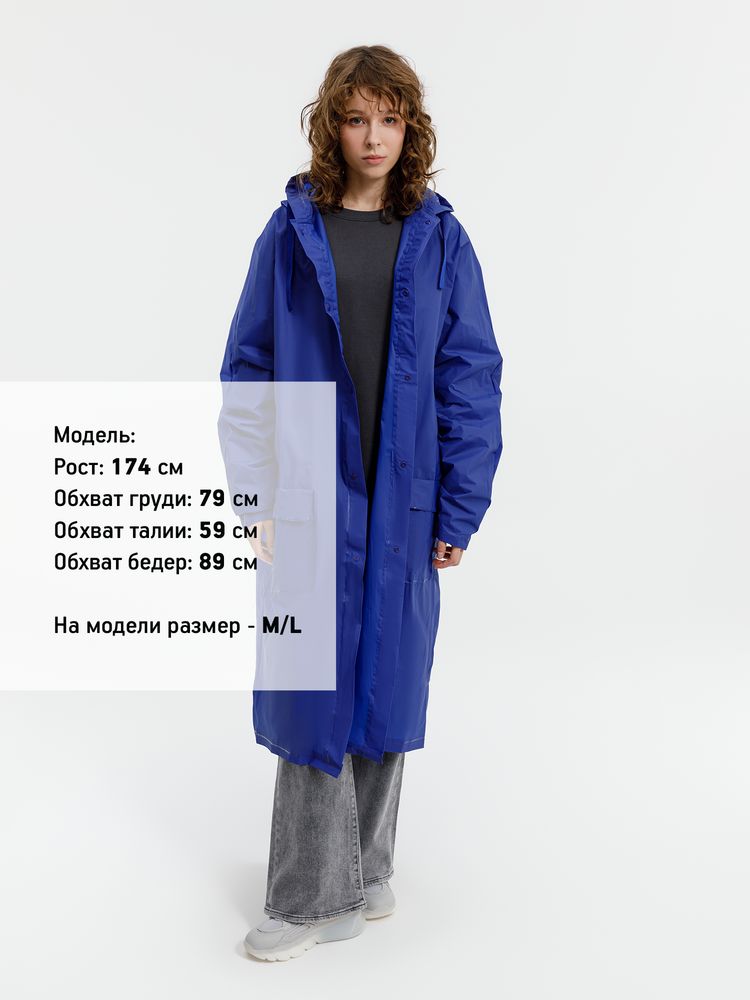 Миниатюра модельного (1000)