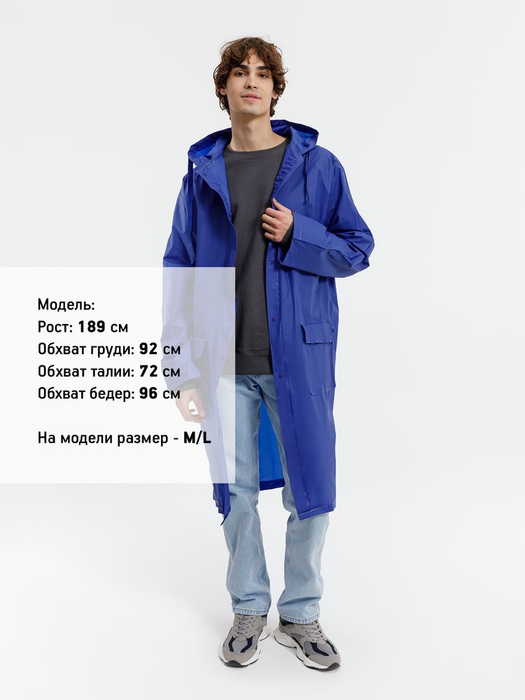 Миниатюра модельного (1000)