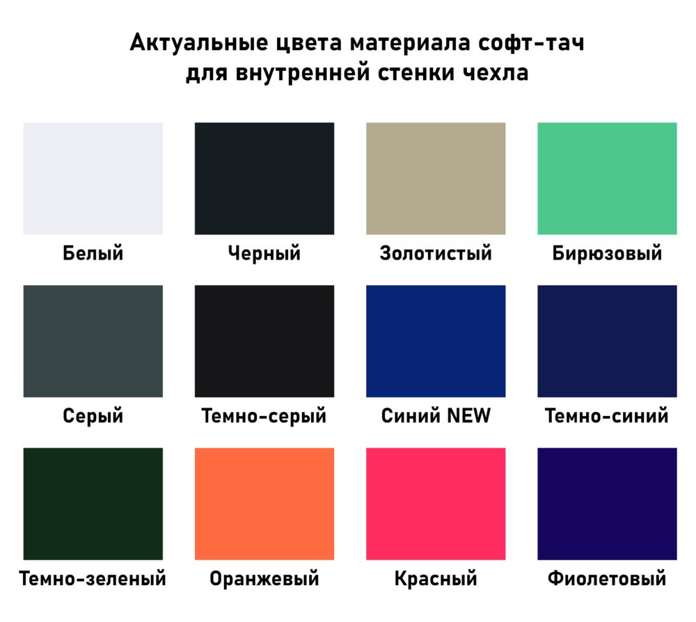 Миниатюра WWW (1000)