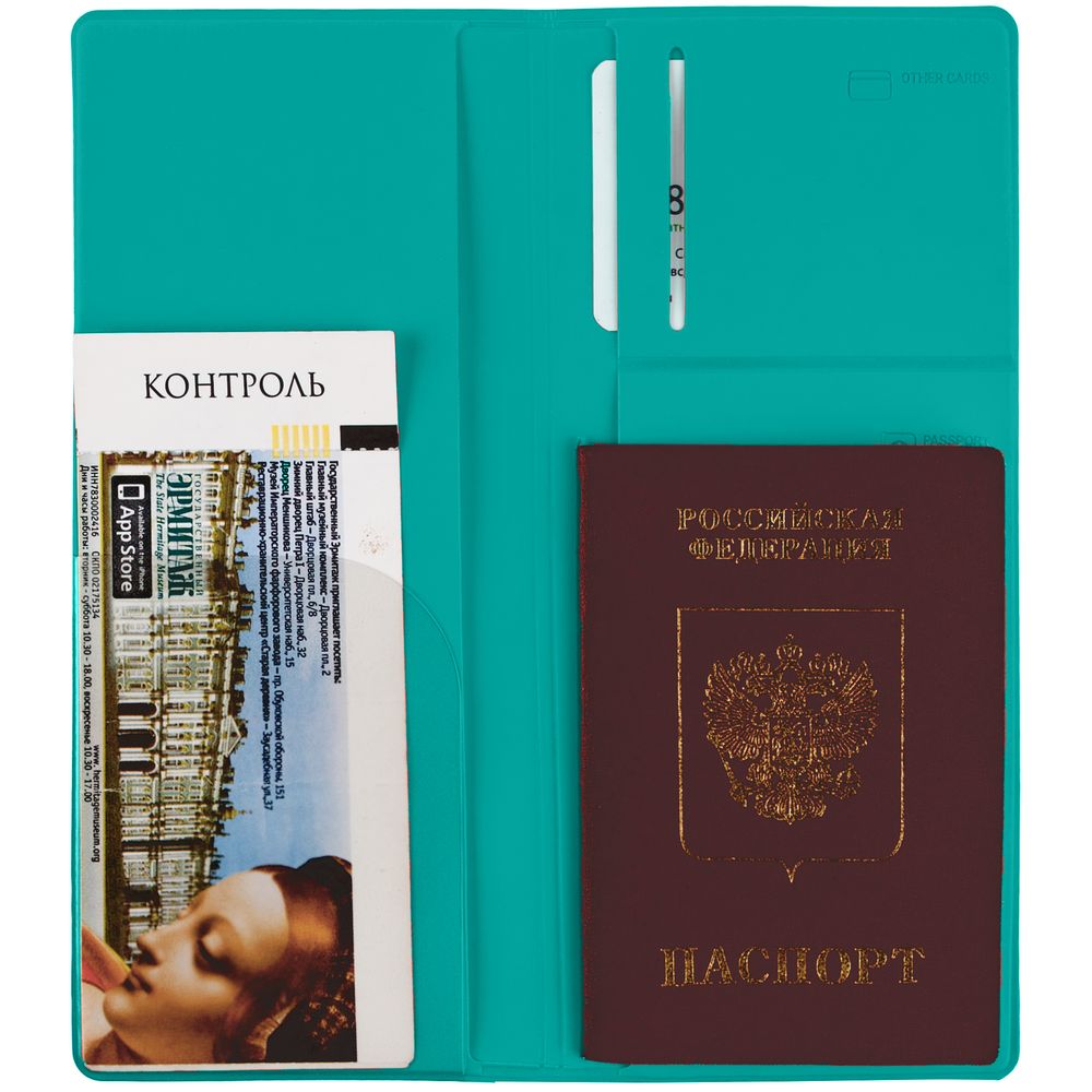 Миниатюра WWW (1000)