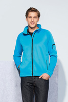 Куртка флисовая мужская New Look Men 250